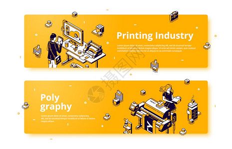 3d 打印工厂设计者与打印机和算软件印刷业务设备和办公室消耗品3d